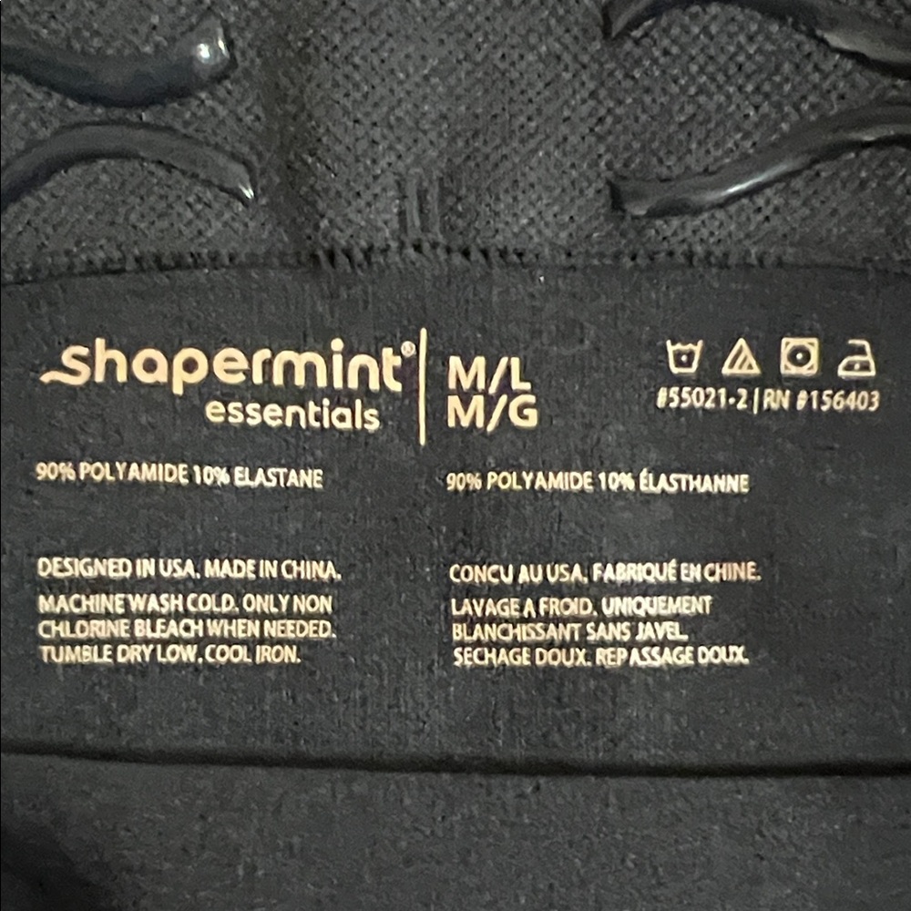 Shapermint Charcoal Women’s Athletic Shorts - Picture 3 of 6